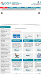 Mobile Screenshot of dgpdelpuerto.com